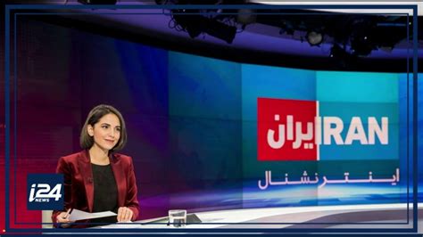 farsiplax|Iran TV .